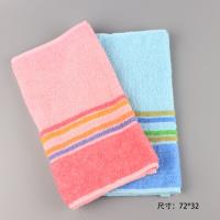 BCL270彩虹条毛巾72*32